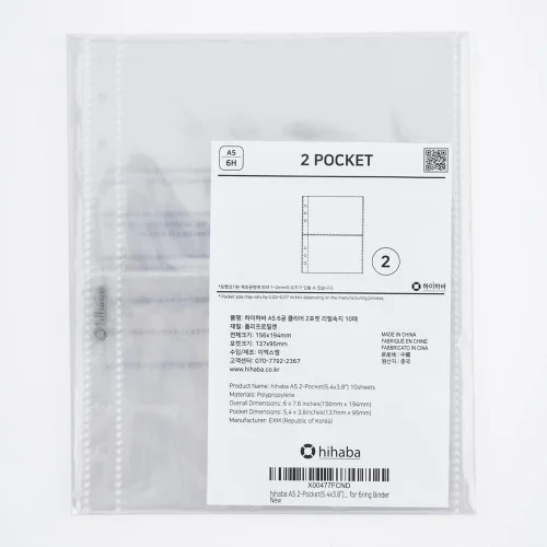Miniatura 7 de Bolsa ancha con cremallera A5 (6 x 9), 1 unidad, fundas de bolsillo transparentes cristalinas, 12 tipos, páginas de repuesto para álbum de fotos