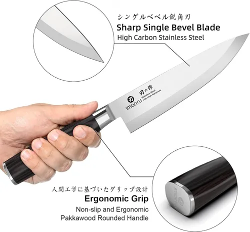 Miniatura 4 de imarku Cuchillo de chef profesional japonés de 8 pulgadas, cuchillo de pelar de acero inoxidable de alto carbono, mango ergonómico, afilado, borde