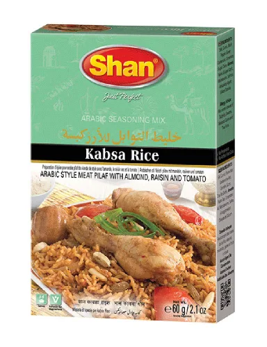 Miniatura 109 de Shan Korma Recipe and Seasoning Mix 1.76 oz (50g) - Spice Powder for Traditional Meat in Yogurt Sauce - Suitable for Vegetarians - Airtight Bag in a