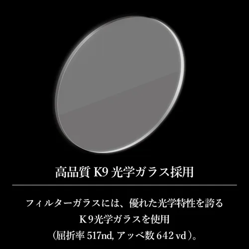 Miniatura 6 de Haida - Filtro magnético sólido neutro de densidad neutra 1.8 y filtro polarizador circular para soporte de filtro M15, 6 paradas