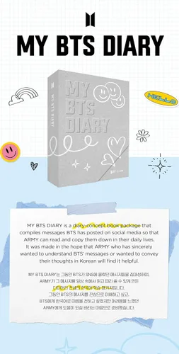 Miniatura 2 de My BTS Diary - Comprender verdaderamente los mensajes coreanos de BTS, mercancía oficial de BTS, paquete de libro conceptual de BTS Journal, aprende