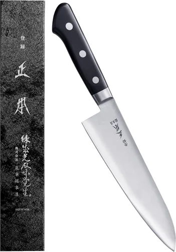 Miniatura 9 de MASAMOTO VG Cuchillo de chef japonés de 7.1" (180mm) Gyuto Cuchillo profesional de chef, hoja de acero inoxidable japonés ultra afilada, mango