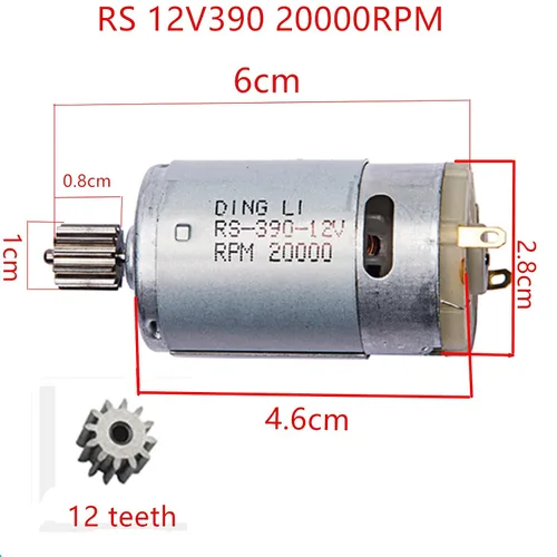 Miniatura 2 de 12V390 20000RPM Motor Eléctrico RS390 12V Motor Drive Accesorio de Motor para Niños Ride On Cars Niños Ride on Juguetes Piezas de Repuesto