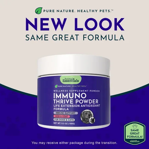 Miniatura 2 de Animal Essentials Immunothrive