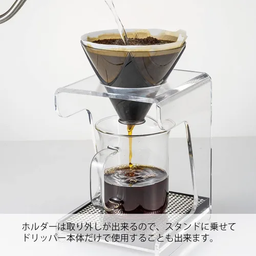 Miniatura 5 de Hario V60 "Mugen" Goteador de café de plástico, Tamaño 02, Negro transparente claro negro