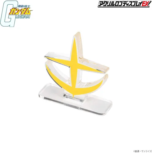 Miniatura 2 de Bandai Toys - Gundam - Símbolo EFSF, soporte de exhibición de logotipo acrílico