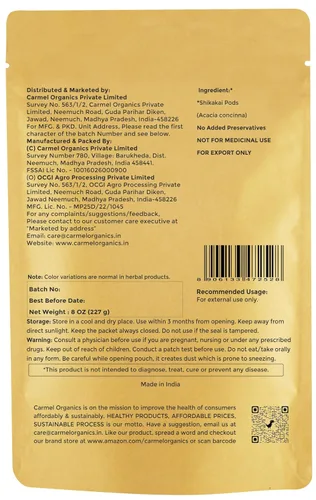 Miniatura 2 de CARMEL ORGANICS Shikakai Polvo 8 onzas o 8.01 oz Cuidado natural del cabello Limpieza y acondicionamiento Sin conservantes añadidos Acacia