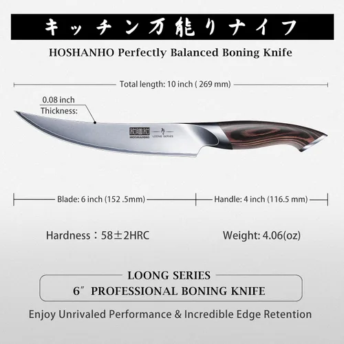 Miniatura 4 de HOSHANHO Cuchillo deshuesador de 6 pulgadas, cuchillo de filete de acero inoxidable de alto carbono para pescado, cuchillos de fileteado de cocina