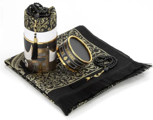 Miniatura 2 de FURKAN Juego de alfombra de oración musulmana y cuentas con elegante caja de regalo cilíndrica Janamaz Sajadah, regalo espiritual islámico perfecto