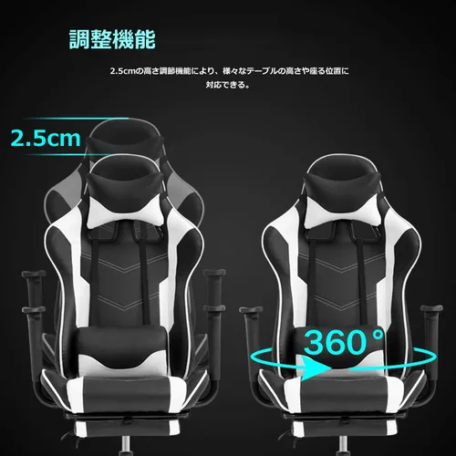 Miniatura 5 de Silla de juegos, silla ergonómica de cuero con respaldo alto ajustable, giratoria y reclinable, silla de computadora con soporte lumbar
