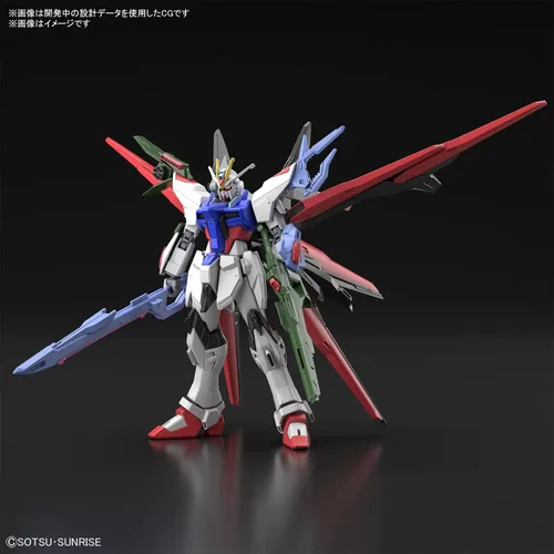 Miniatura 2 de Bandai Hobby HG 1/144 - "Gundam Breaker Battlogue" - Gundam Perfect Strike Freedom - Bandai Spirits Hobby HG Battlogue Model Kit