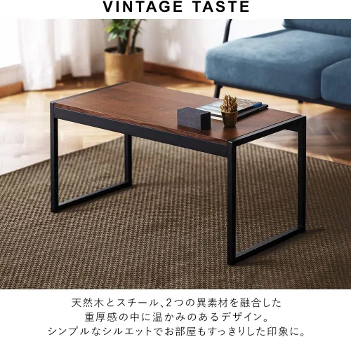 Miniatura 4 de Iris Ohyama SFCT-800 Center Table, Living Room, Steel Frame, Center Table, Living Room, Wood, Steel, Width 31.5 x Depth 15.7 x Height 15.7 inches