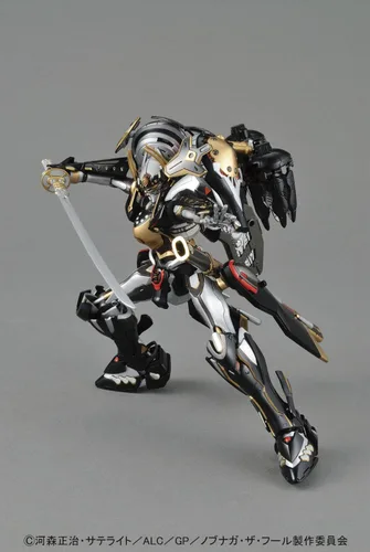 Miniatura 3 de Bandai Hobby The Fool Nobunaga The Fool Kit