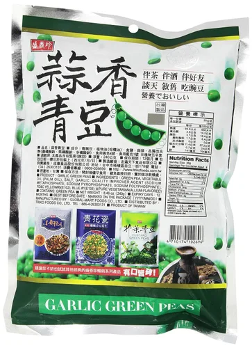 Miniatura 2 de Shengxiangzhen Guisantes verdes de ajo 8.46 oz (paquete de 1)