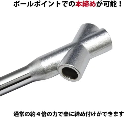 Miniatura 3 de WISE TOOLs, 2030 Triple Handle para la llave súper bola SBL-1000