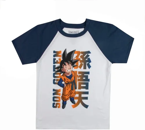 Miniatura 3 de Dragon Ball Z Characters - Camisetas de manga corta con cuello redondo para niño (4 unidades)