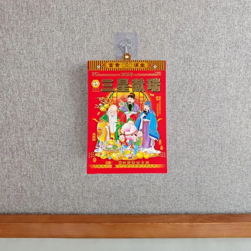 Calendario diario chino 2026, calendario de pared de Feng Shui asiático de 16 quilates del año del caballo, calendario de pared diario, festival de