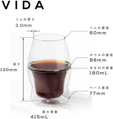 Miniatura 7 de AVENSI Solo VIDA - Cristalería para mejorar el café, juego de vidrio individual en embalaje completo