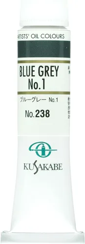 Miniatura 70 de Kusakabe Pintura al óleo, Cobalt Violet Deep, 0.7 fl oz (0.7 fl oz) (No.6)