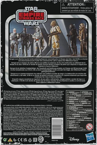 Miniatura 3 de Star Wars Centro retro