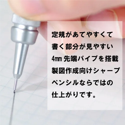 Miniatura 3 de Pentel Portaminas Graphgear500-0.012 in - PG513