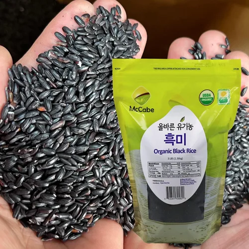 Miniatura 2 de McCabe Arroz negro orgánico, arroz negro sin gluten, rico en fibra y minerales, certificado USDA y CCOF, empaquetado en Estados Unidos, paquete de 2