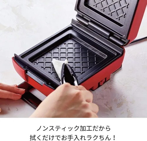 Miniatura 9 de Recolte PRESS ARENA MAKER 【Japón Productos genuinos domésticos】 (Matwhite)