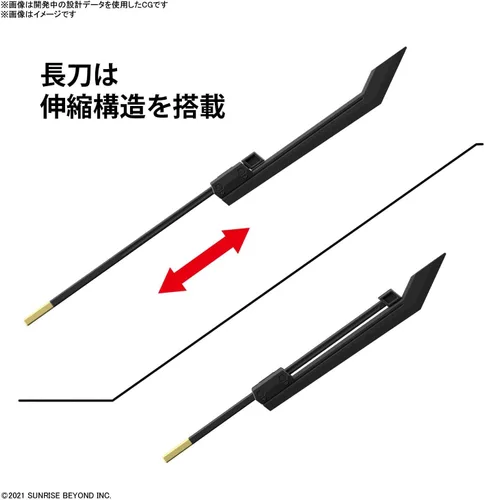 Miniatura 5 de Bandai Hobby - AMAIM Warrior at the Borderline - #13 MAILeS Reiki Kai HG 1/72 Kit
