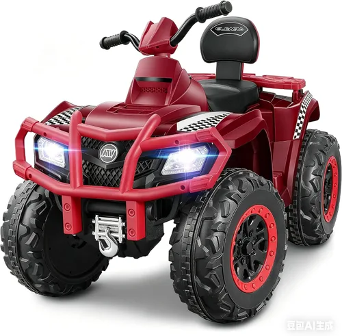 Miniatura 7 de ELEMARA 24V 2 Asientos Vehículo Todoterreno Eléctrico para Niños Grandes, Quad Infantil de 4 Ruedas, Vehículo Todoterreno Infantil con 4 Ruedas