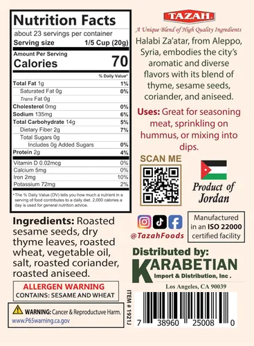Miniatura 3 de Tazah Zaatar - Mezcla de tomillo con mezcla de especias de zatar sirio de 16 onzas, Halabi Za'atar en tarro