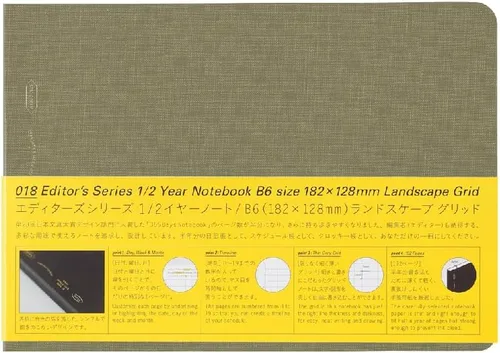 Miniatura 14 de Nitoms SS0066 STALOGY Nota 1/2 Ear Note B6 Cuadrada Horizontal Paisaje Negro
