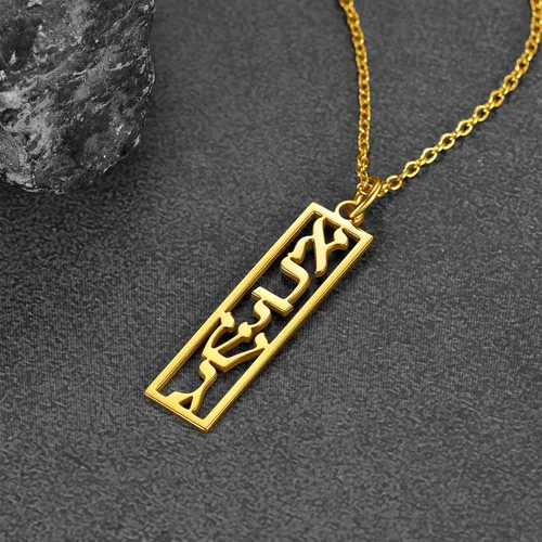 Miniatura 9 de FaithHeart David of Star Collar para hombres y mujeres, collar con colgante de estrella judía, acero inoxidable, amuleto hebreo, caja de regalo