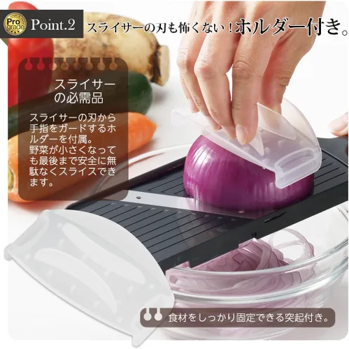 Miniatura 4 de Shimomura Industry PG-629 Professional Grade Thin Slicing Thickness Adjustable Slicer, Black