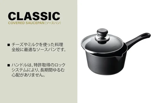Miniatura 8 de Scanpan Classic - Cacerola antiadherente cubierta de 1.25 cuartos de galón, apta para utensilios de metal, apta para lavavajillas y horno hasta 500