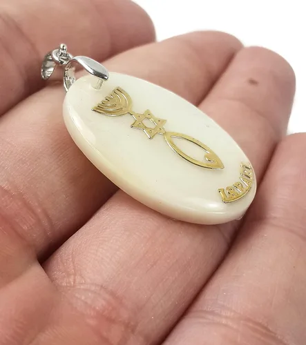 Miniatura 2 de Colgante de nazaret con diseño de estrella mesiánica de David Menorah