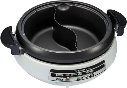 Miniatura 2 de Zojirushi EP-PFC20HA, Gourmet d'Expert® - Sartén eléctrica para olla caliente Yin Yang