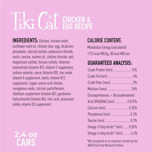 Miniatura 4 de Tiki Cat Baby, pollo y huevo, alto contenido en proteínas y 100% ingredientes no transgénicos, alimento húmedo para gatos para gatitos de 8 semanas