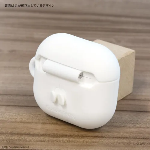 Miniatura 4 de Gourmandies Peanuts Snoopy AirPods 4 Funda de silicona Snoopy SNGG-116A