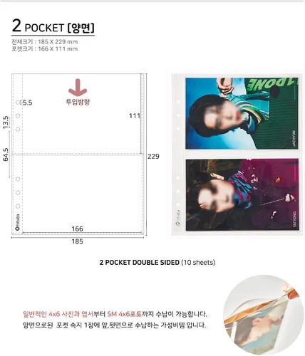 Miniatura 2 de Fundas de bolsillo transparentes A5 (10 páginas), páginas de repuesto para álbum de fotos para carpeta de 6 anillas (anchas), doble cara, 2