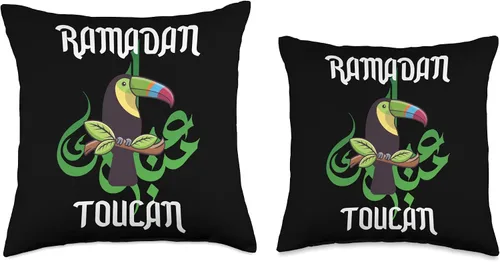 Miniatura 3 de Islam Fastenzeit Vogel Geschenkidee Ramadan - Almohada de tucán musulmán, 16 x 16 pulgadas, multicolor