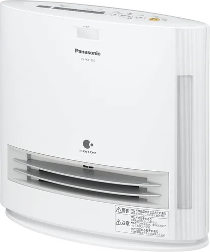 Panasonic función de humidificación del calentador de ventilador de cerámica con personas con un sensor (con Nanoi) DS-FKX1205-W (blanco)