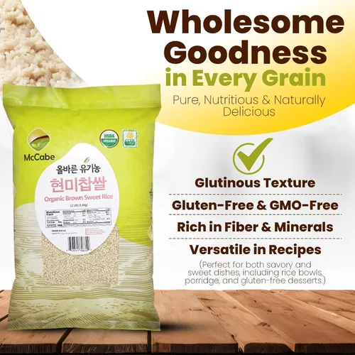Miniatura 2 de McCabe Arroz dulce integral orgánico, rico en fibras y minerales, certificado USDA y CCOF, arroz integral pegajoso, producto de Estados Unidos, 12