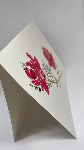 Miniatura 4 de Tarjeta de amor, felicitaciones, compromiso, invitación