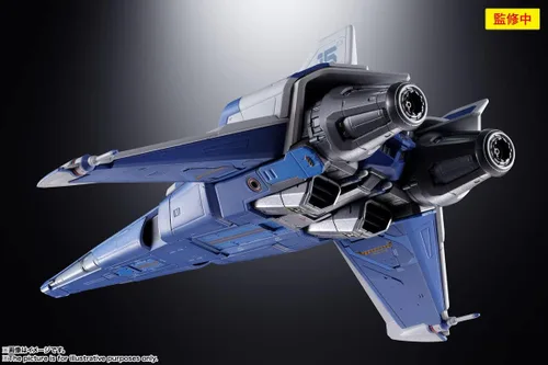 Miniatura 12 de TAMASHII NATIONS - Lightyear - Nave espacial XL-15, Bandai Spirits Chogokin Metal fundido coleccionable