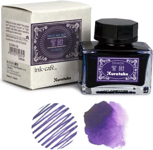 Miniatura 9 de Kuretake Ink-café MEIJI NO IRO EBICHA Botella de Tinta 0.71 oz para Plumas Estilográficas Té de uva (Ebika)