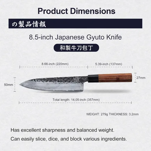 Miniatura 3 de MITSUMOTO SAKARI Cuchillo de chef Gyuto de 8 pulgadas, cuchillos de chef de cocina forjados a mano japoneses, acero de alto carbono 9CR18MOV de 3