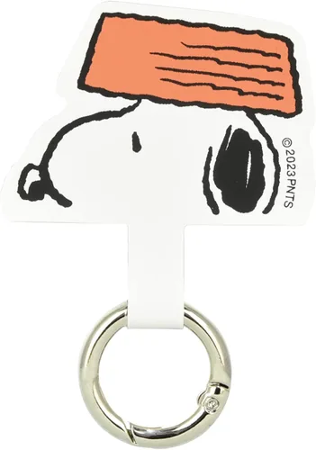 Miniatura 8 de Gourmandise SNG-766B Peanuts Snoopy Multi-Ring Plus