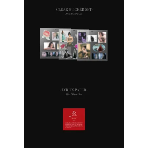 Miniatura 6 de JISOO FIRST SINGLE ME VINYL LP LIMITED EDITION
