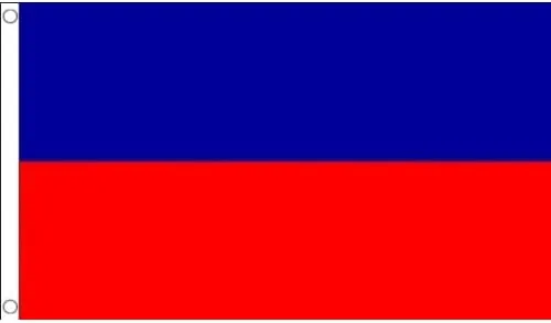 Miniatura 58 de AZ FLAG Juego de 5 banderas de Venezuela con parche – 35.4 x 23.6 in – Bandera Venezolana 7 estrellas 100% poliéster con ojales metálicos integrados
