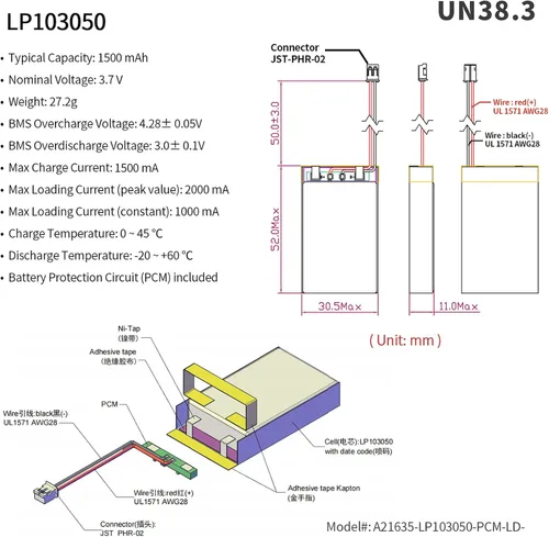 Miniatura 2 de EEMB Batería de polímero de litio 3.7V 1500mAh 103050 Lipo Batería recargable con conector JST de cable para altavoz y dispositivo inalámbrico